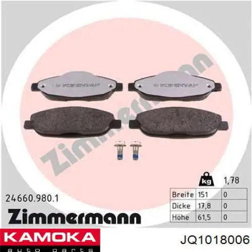 Гальмівні колодки Kamoka JQ1018006 ціна, від 24.02 USD