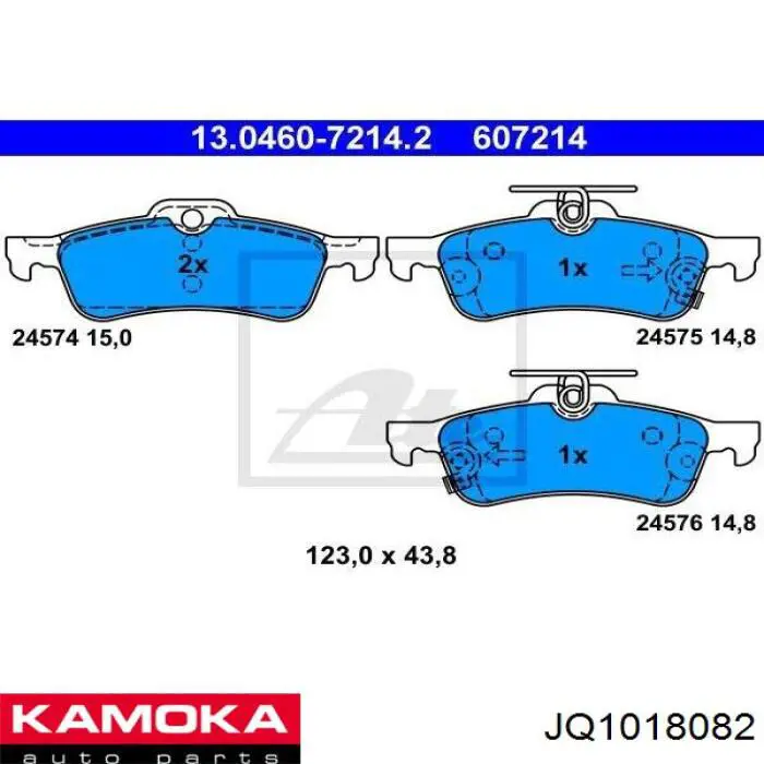 JQ1018082 Kamoka Колодки гальмівні задні, дискові