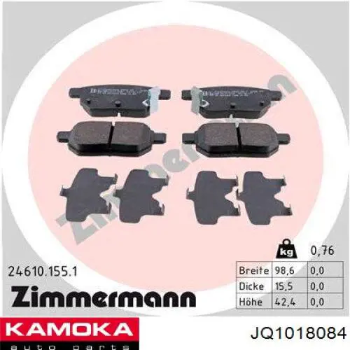 Задні гальмівні колодки JQ1018084 Kamoka