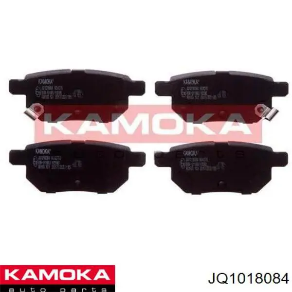 JQ1018084 Kamoka Колодки гальмівні задні, дискові