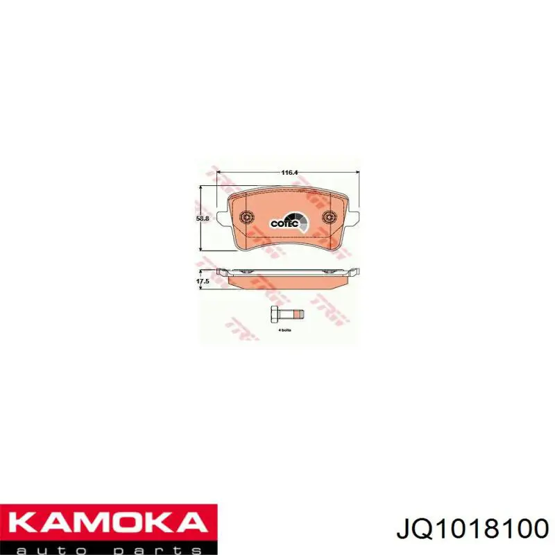 JQ1018100 Kamoka колодки гальмові задні, дискові