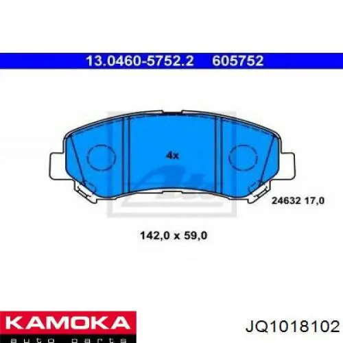 Гальмівні колодки Kamoka JQ1018102 ціна, від 20.00 USD