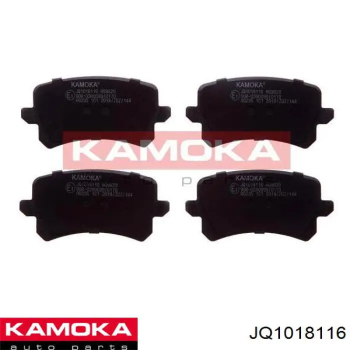 JQ1018116 Kamoka Колодки гальмівні задні, дискові