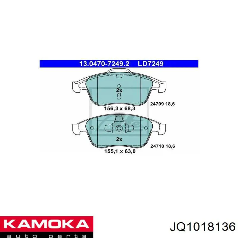 JQ1018136 Kamoka Передні гальмівні колодки