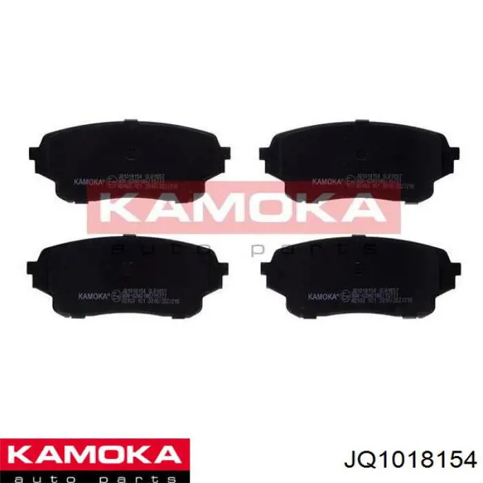 JQ1018154 Kamoka колодки гальмівні передні, дискові
