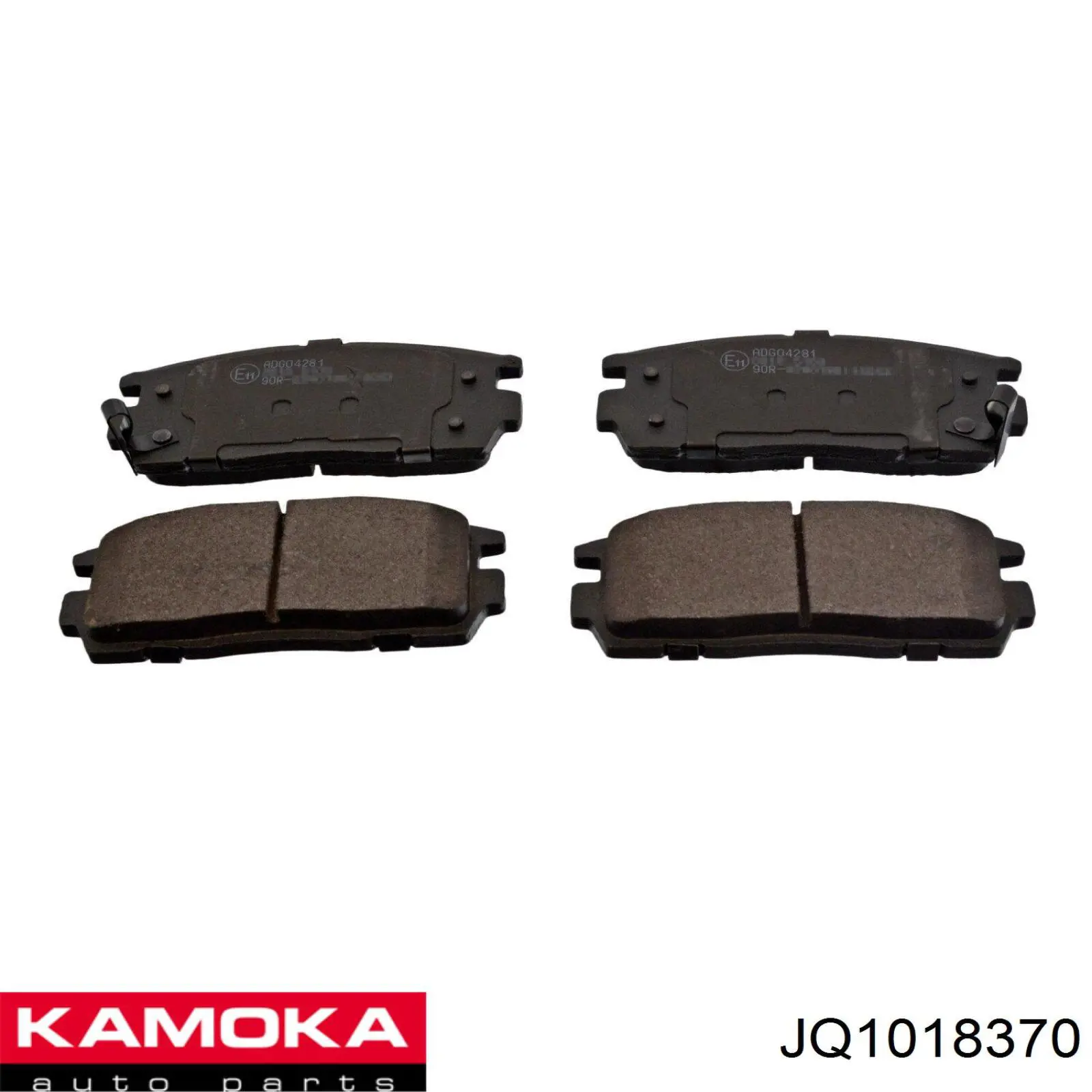 Задні гальмівні колодки JQ1018370 Kamoka