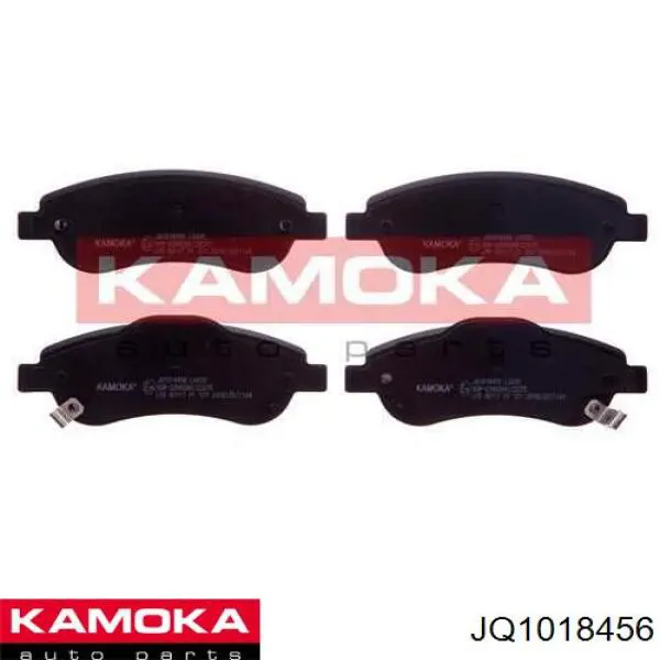 JQ1018456 Kamoka Передні гальмівні колодки