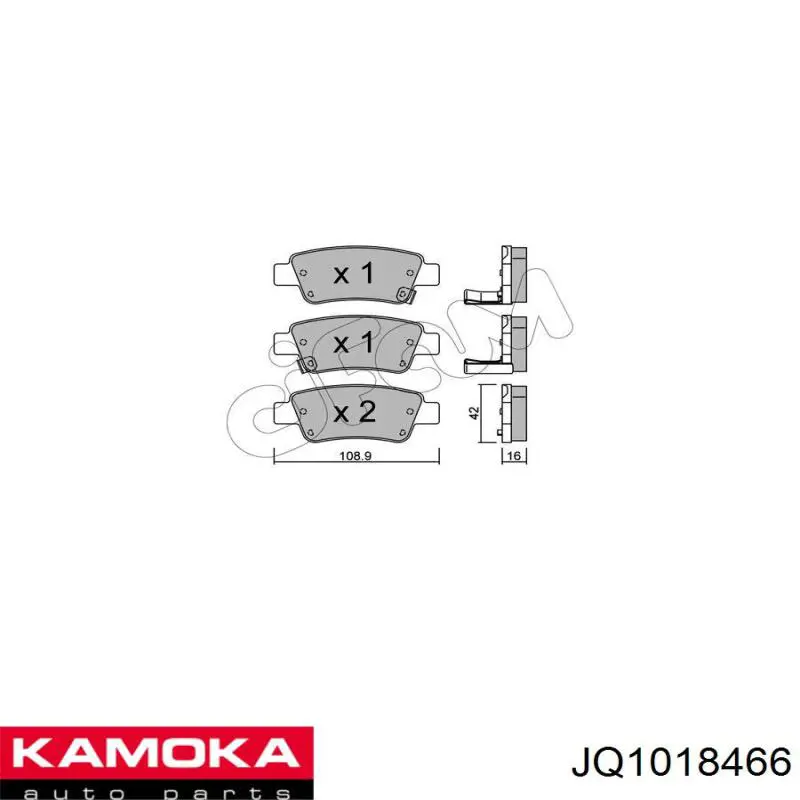 Купити JQ1018466 Kamoka Задні колодки