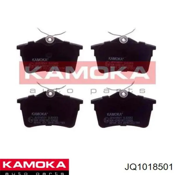 JQ1018501 Kamoka Колодки гальмівні задні, дискові