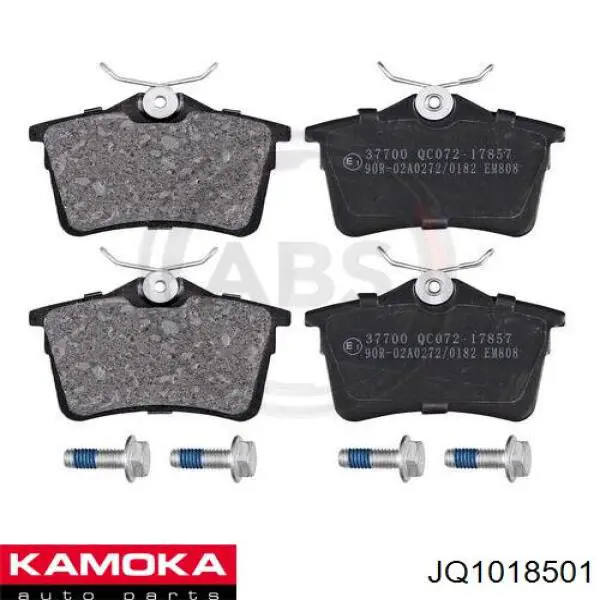 Задні гальмівні колодки Kamoka JQ1018501 ціна, від 16.35 USD