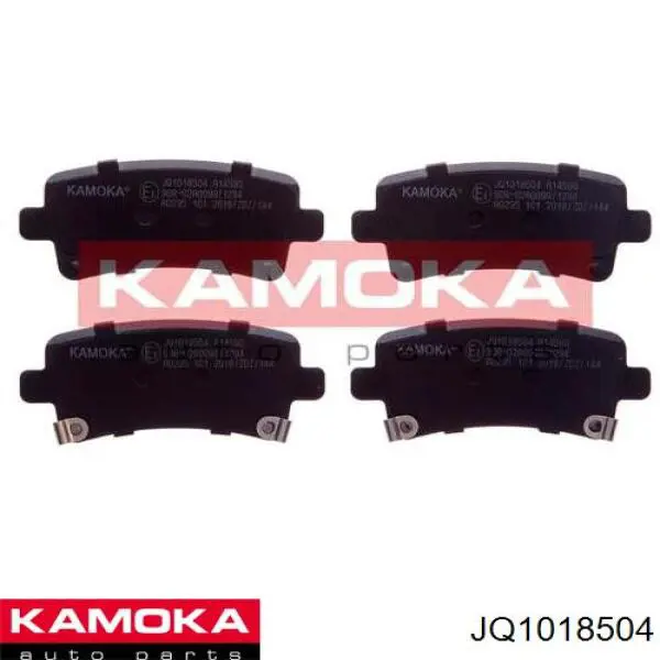 Купити JQ1018504 Kamoka Задні колодки