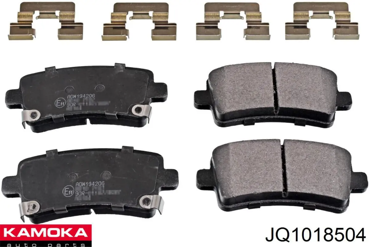 JQ1018504 Kamoka Колодки гальмівні задні, дискові