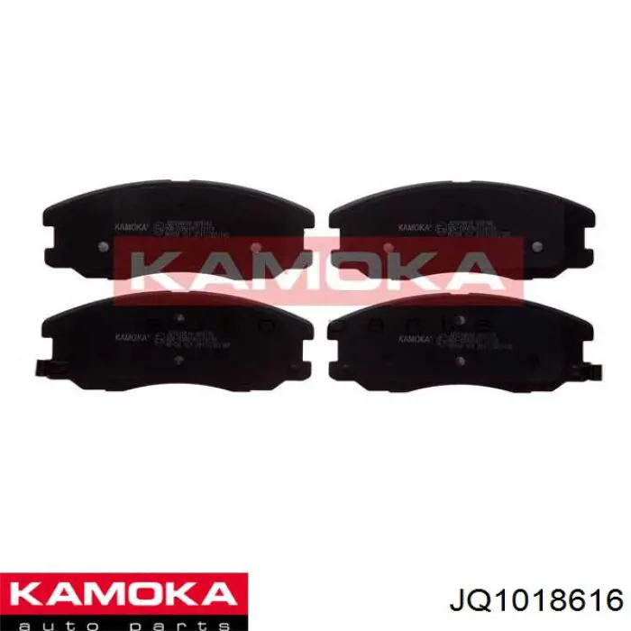 JQ1018616 Kamoka колодки гальмівні передні, дискові
