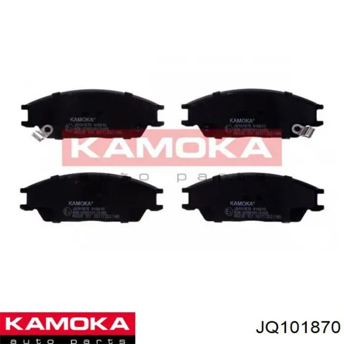 Купити JQ101870 Kamoka Колодки гальмівні передні, дискові