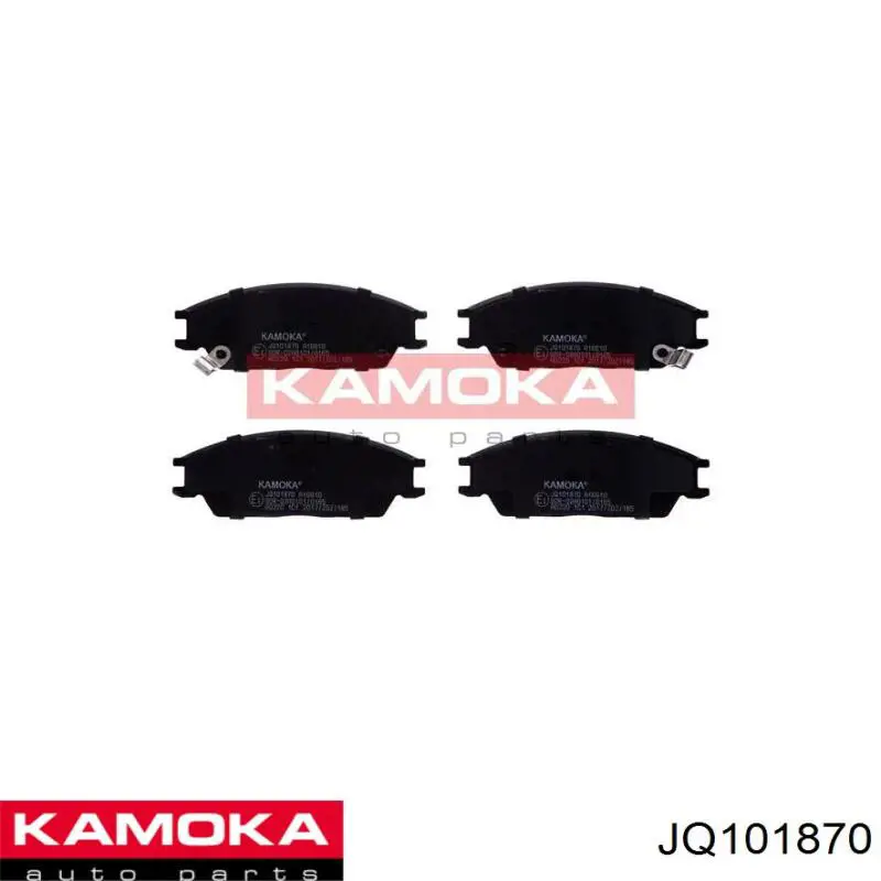 JQ101870 Kamoka колодки гальмівні передні, дискові