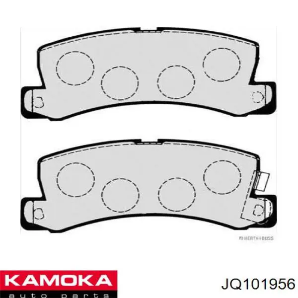 Задні гальмівні колодки JQ101956 Kamoka