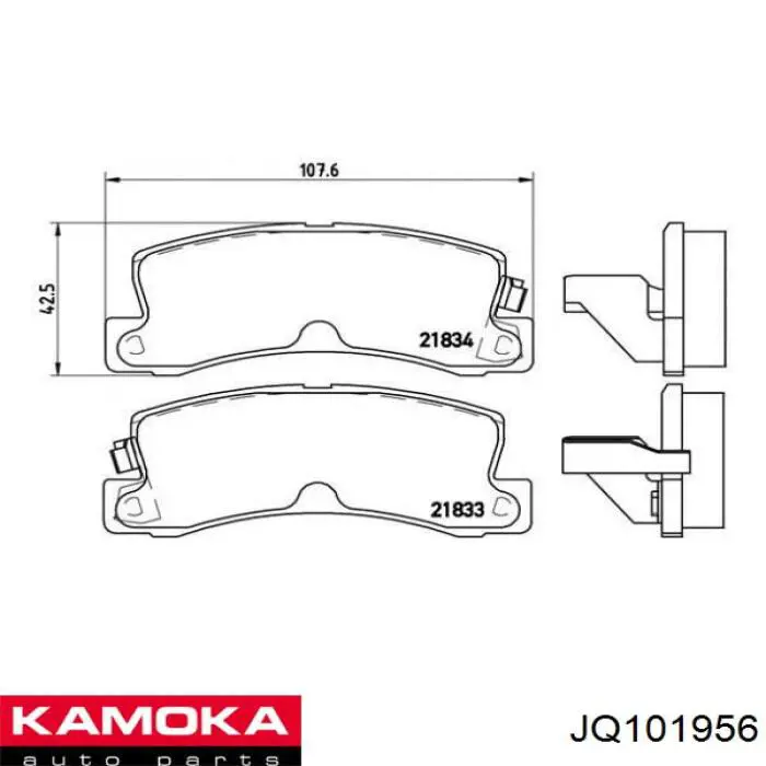Купити JQ101956 Kamoka Задні колодки