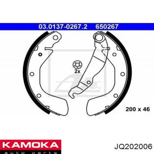Колодки гальмові задні, барабанні Kamoka JQ202006 ціна, від 13.32 USD