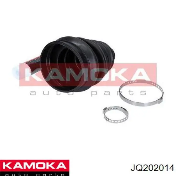 Купити JQ202014 Kamoka Колодки гальмові задні, барабанні