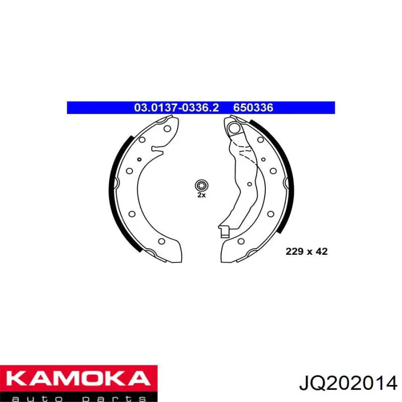 Колодки гальмові задні, барабанні Kamoka JQ202014 ціна, від 19.33 USD