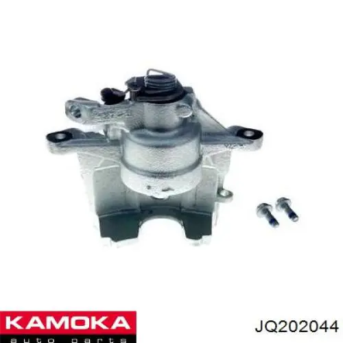 Колодки гальмові задні, барабанні JQ202044 Kamoka