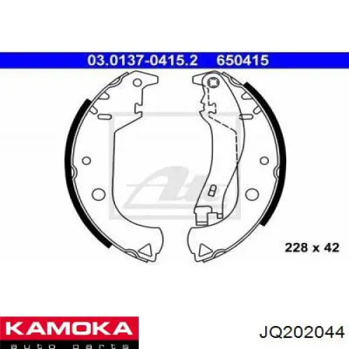 Купити JQ202044 Kamoka Колодки гальмові задні, барабанні