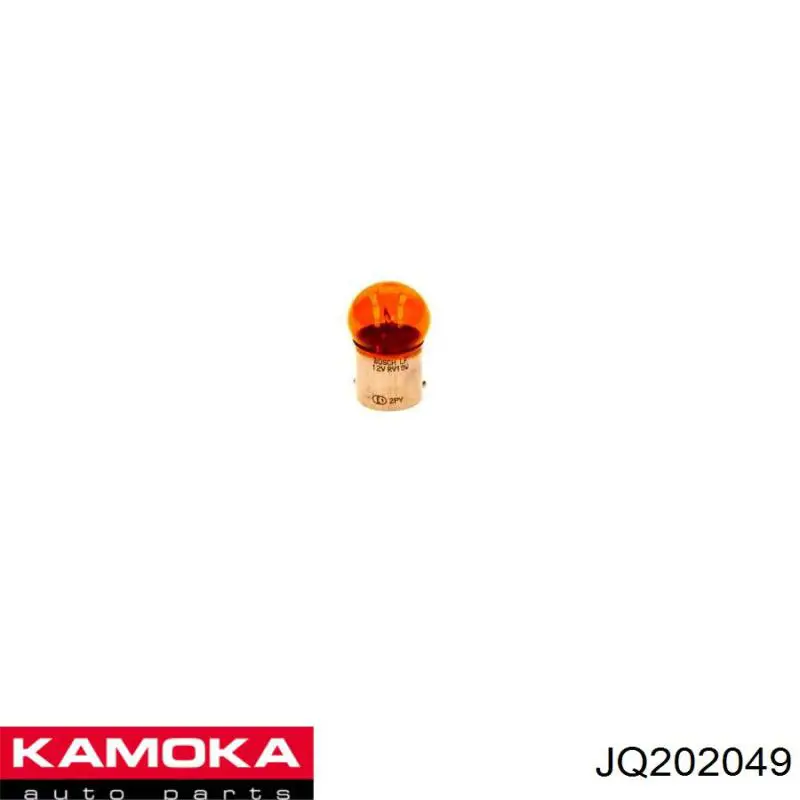 Колодки гальмові задні, барабанні Kamoka JQ202049 ціна, від 29.13 USD