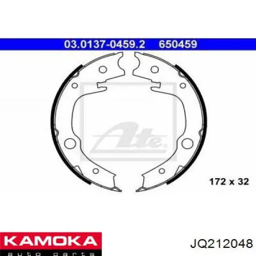 Колодки ручника/стоянкового гальма JQ212048 Kamoka