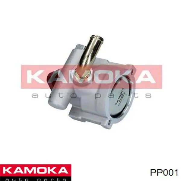 PP001 Kamoka насос гідропідсилювача керма (гпк)