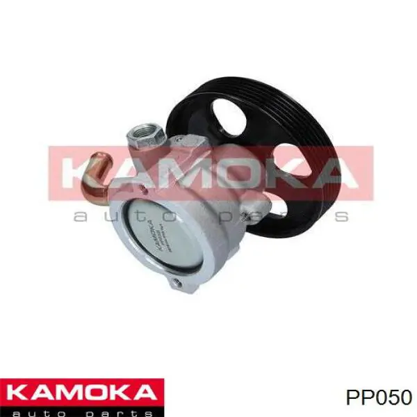 PP050 Kamoka насос гідропідсилювача керма (гпк)
