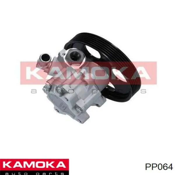Насос ГУР PP064 Kamoka