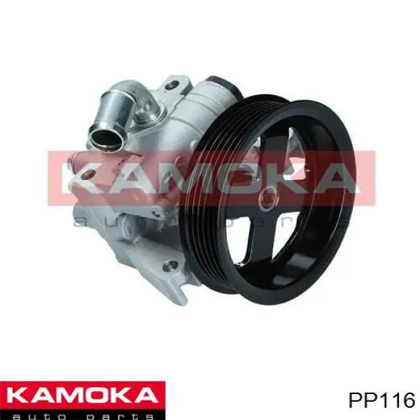 Насос гідропідсилювача керма Kamoka PP116