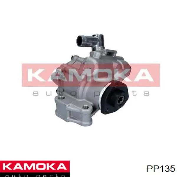 Насос ГУР PP135 Kamoka