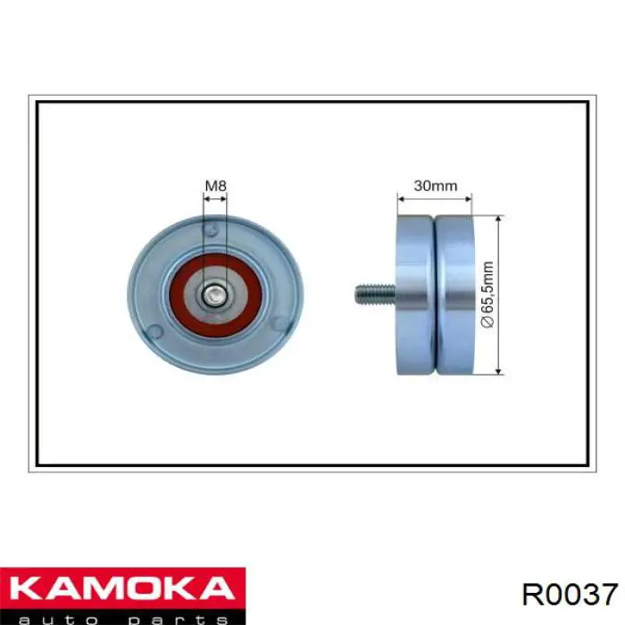 R0037 Kamoka Натяжна планка поліклинового ременя