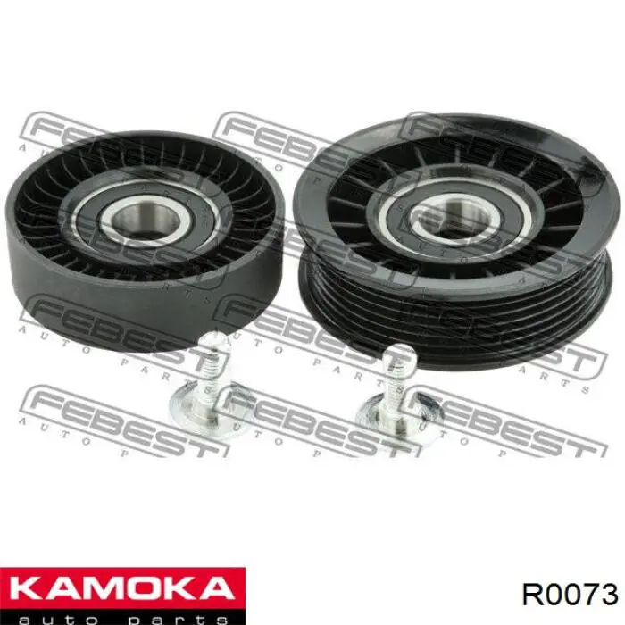 Натягувач приводного ременя Kamoka R0073