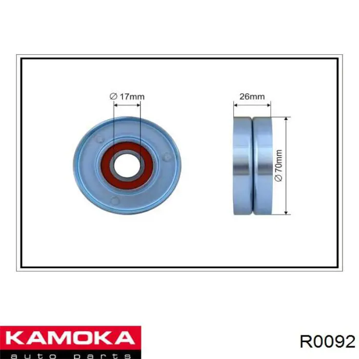 Купити R0092 Kamoka Натяжний ролик
