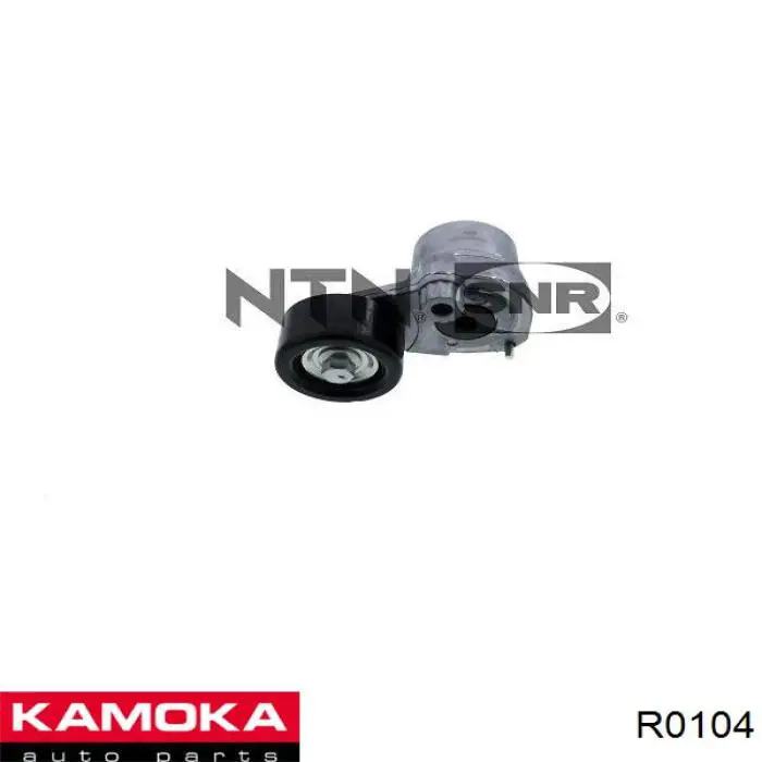 Натягувач приводного ременя R0104 Kamoka