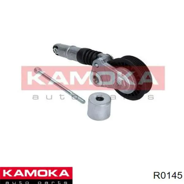 Натягувач приводного ременя R0145 Kamoka