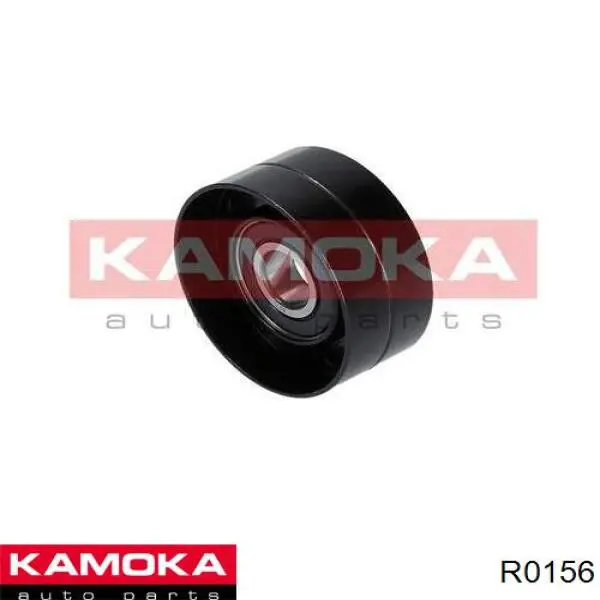 Натягувач приводного ременя R0156 Kamoka