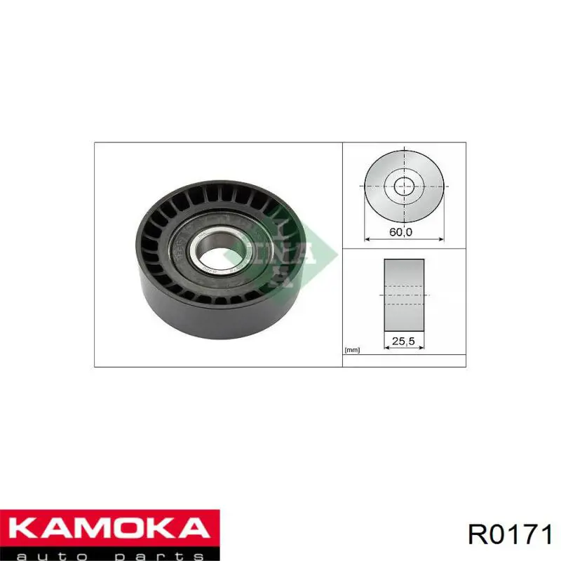 Ролик приводного ременя, паразитний R0171 Kamoka