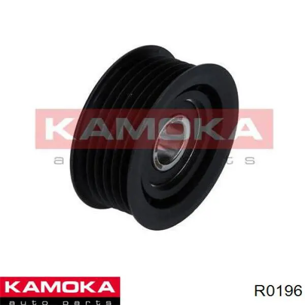 Ролик приводного ременя, паразитний R0196 Kamoka