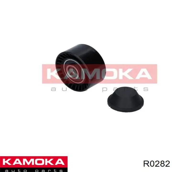 Ролик ременя ГРМ, паразитний Kamoka R0282