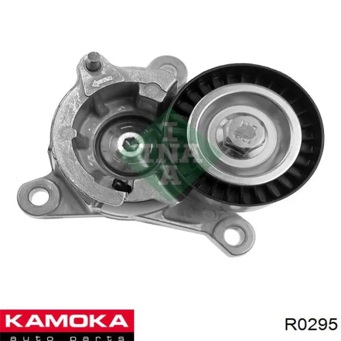 R0295 Kamoka натягувач приводного ременя