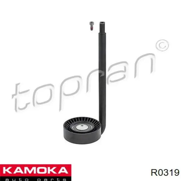 Натяжний ролик Kamoka R0319 ціна, від 11.41 USD