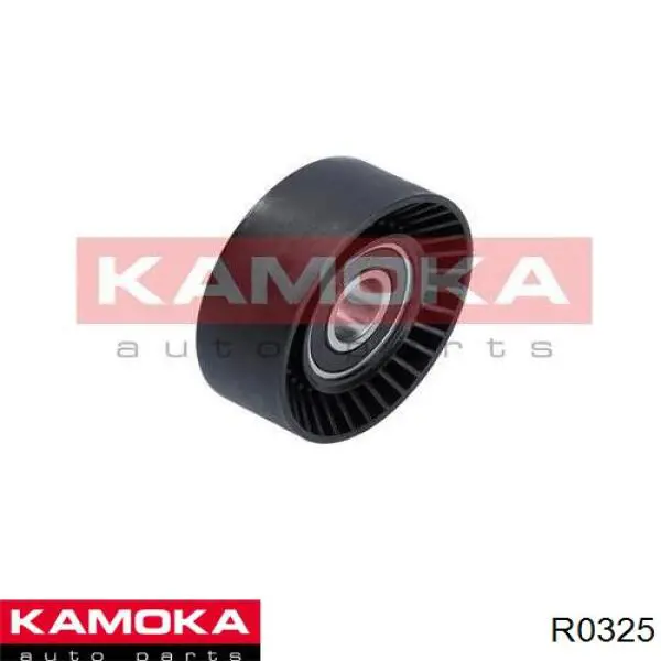 R0325 Kamoka натягувач приводного ременя