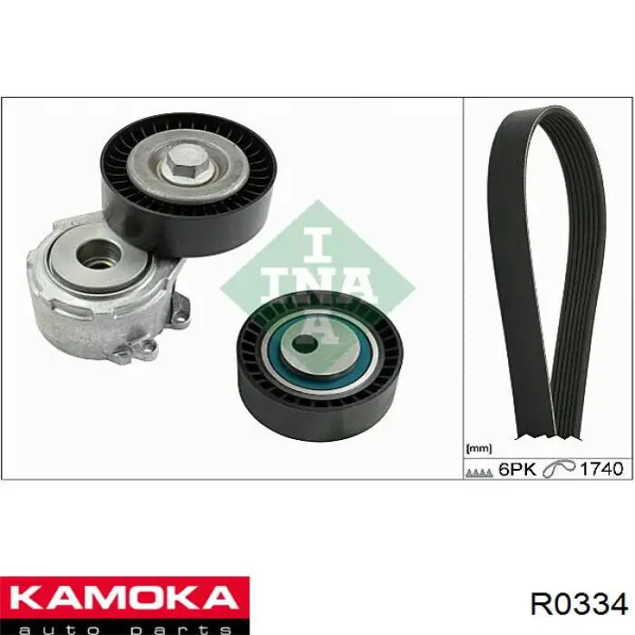 R0334 Kamoka Ролик натяжителя ременя агрегатів