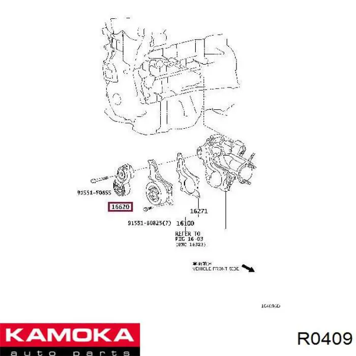 Натягувач приводного ременя R0409 Kamoka