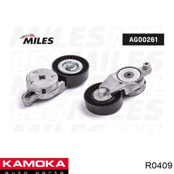Натягувач приводного ременя Kamoka R0409