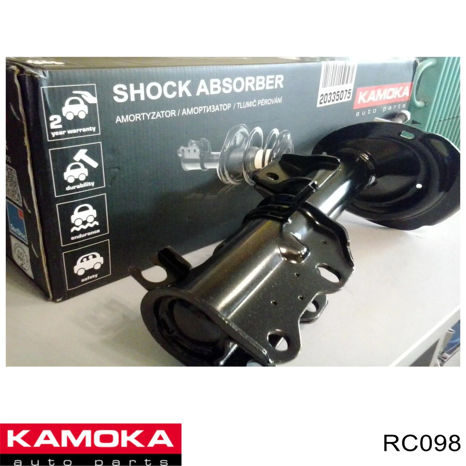 Муфта генератора Kamoka RC098