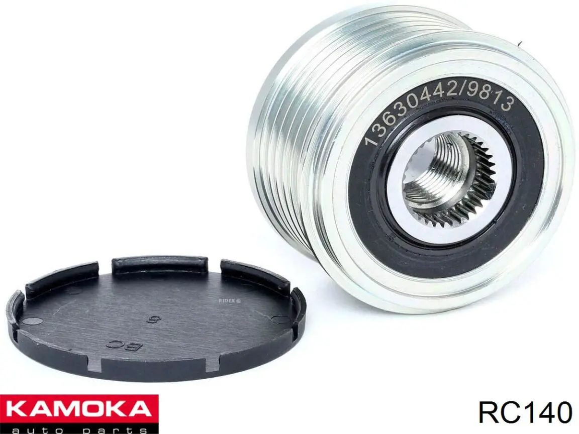 Муфта генератора Kamoka RC140